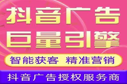 百度竞价托管助力企业增长案例